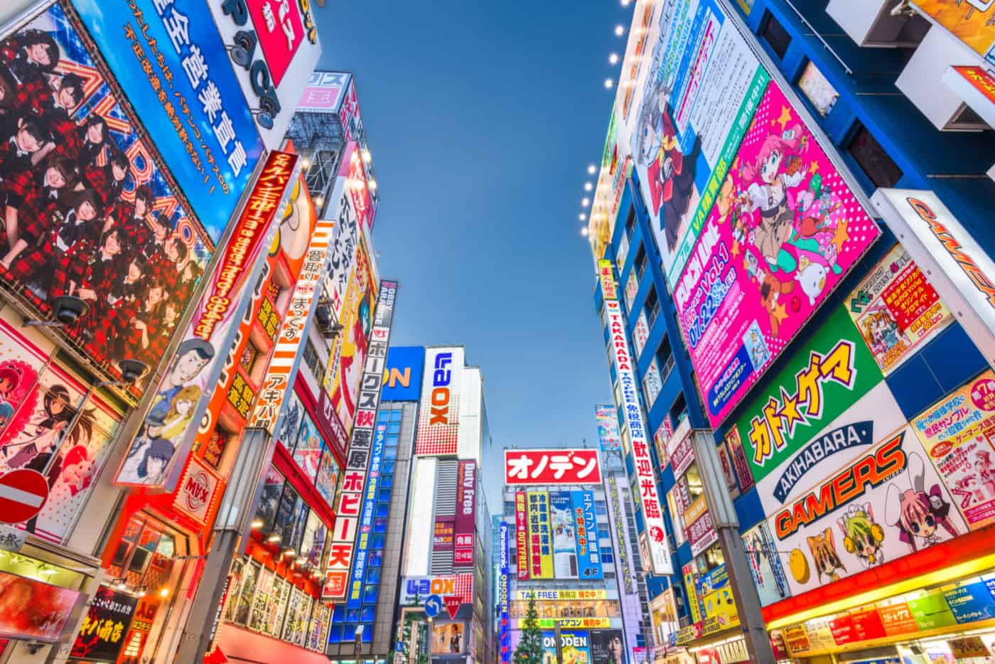 Places to See in Tokyo